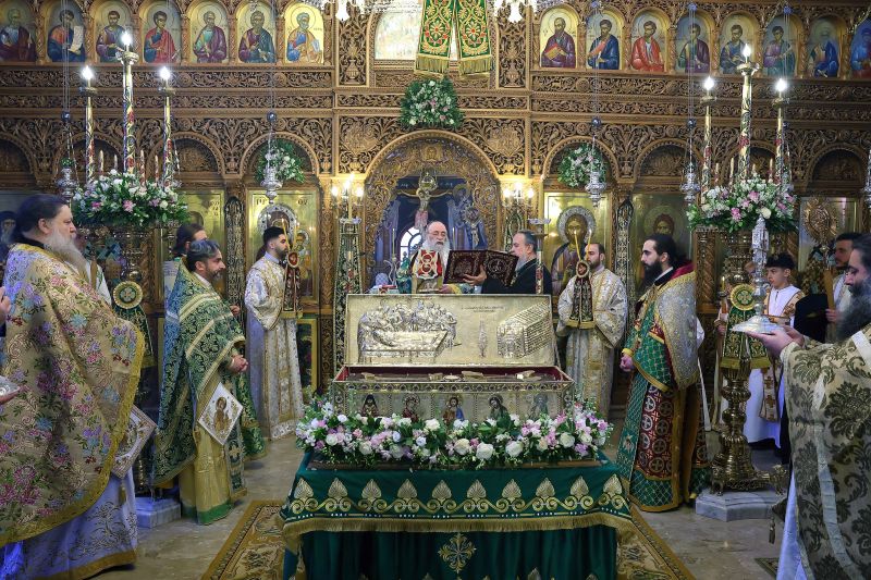 Σύναξη Οσίου Γεωργίου Καρσλίδη, του νέου Ομολογητού